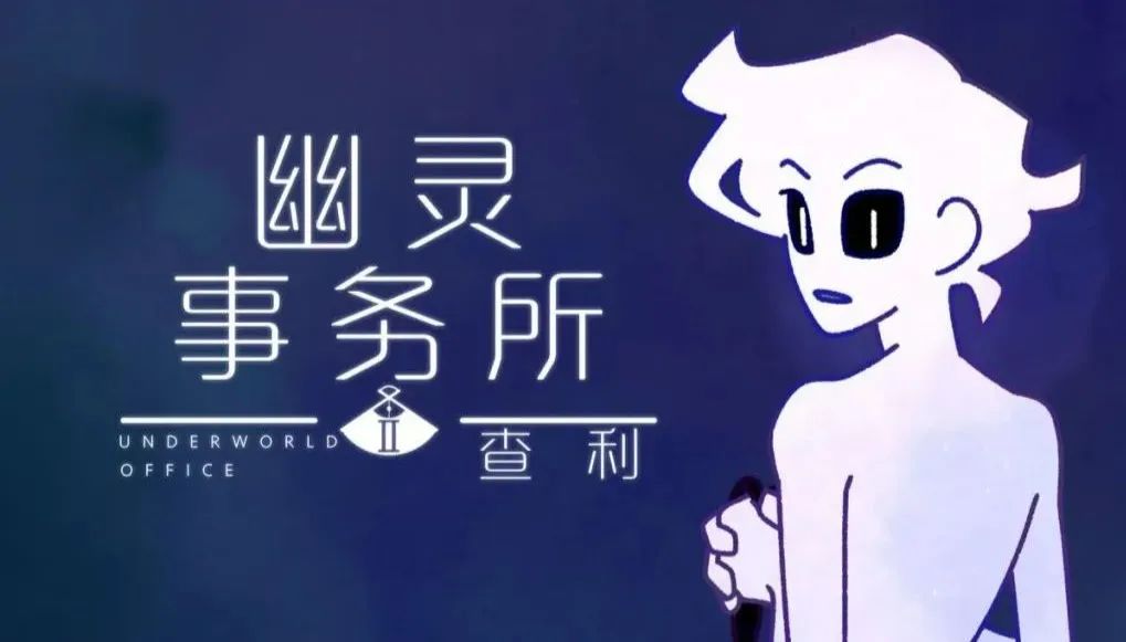 《电竞衍生品市场爆发：潮牌、周边与NFT》