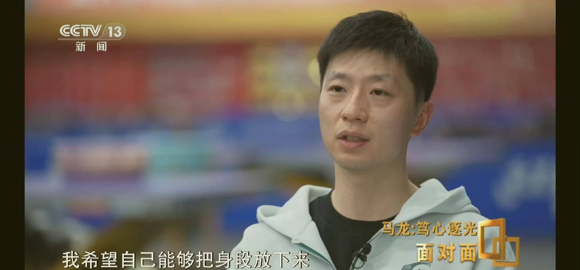包含体育界“退役潮”：告别也是一种荣耀的词条