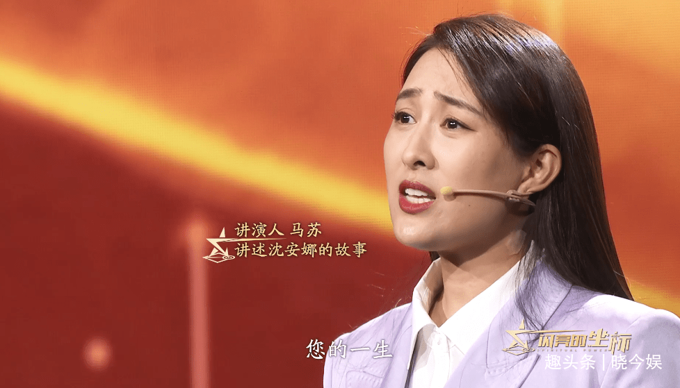 《粉丝文化的力量：为战队“打CALL”也是信仰》的简单介绍