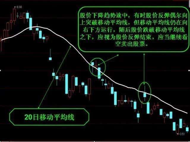 九游体育官方-球员交易内幕：谁在背后操盘？