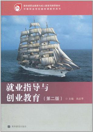 九游娱乐体育-《电竞培训机构靠谱吗？教育与骗局并存》的简单介绍