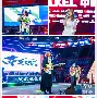 九游体育在线-电竞女选手Bunny加盟TeamLiquid，打破性别壁垒的简单介绍