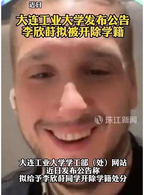 电竞性别歧视：女选手因实力遭质疑，俱乐部拒签的简单介绍
