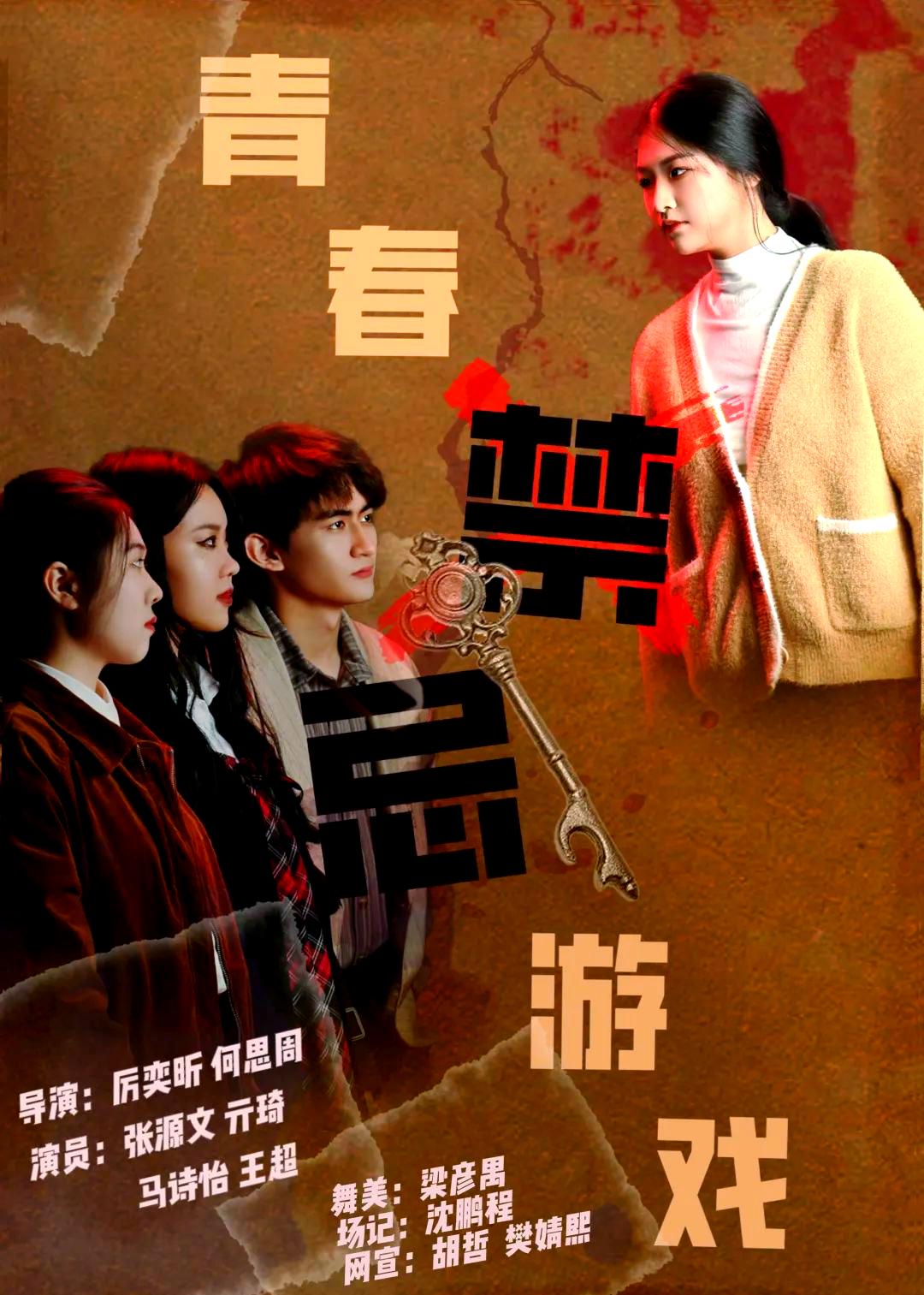 九游体育在线-《电竞电影推荐：热血、青春与信仰》的简单介绍