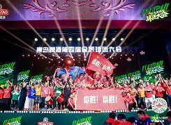 “球迷的力量：社交平台如何影响球员决策？”的简单介绍