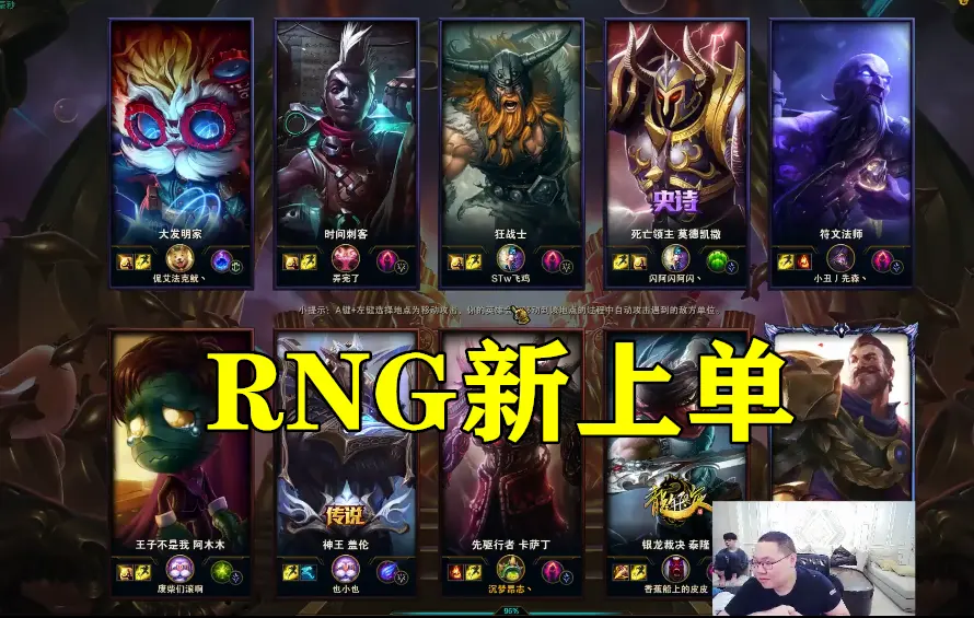 九游体育入口-包含电竞教育骗局：交10万包进青训？家长被坑惨的词条