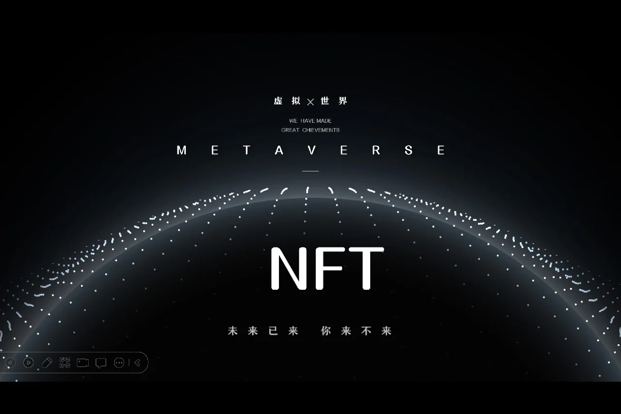电竞+区块链：NFT战队皮肤是否有未来？