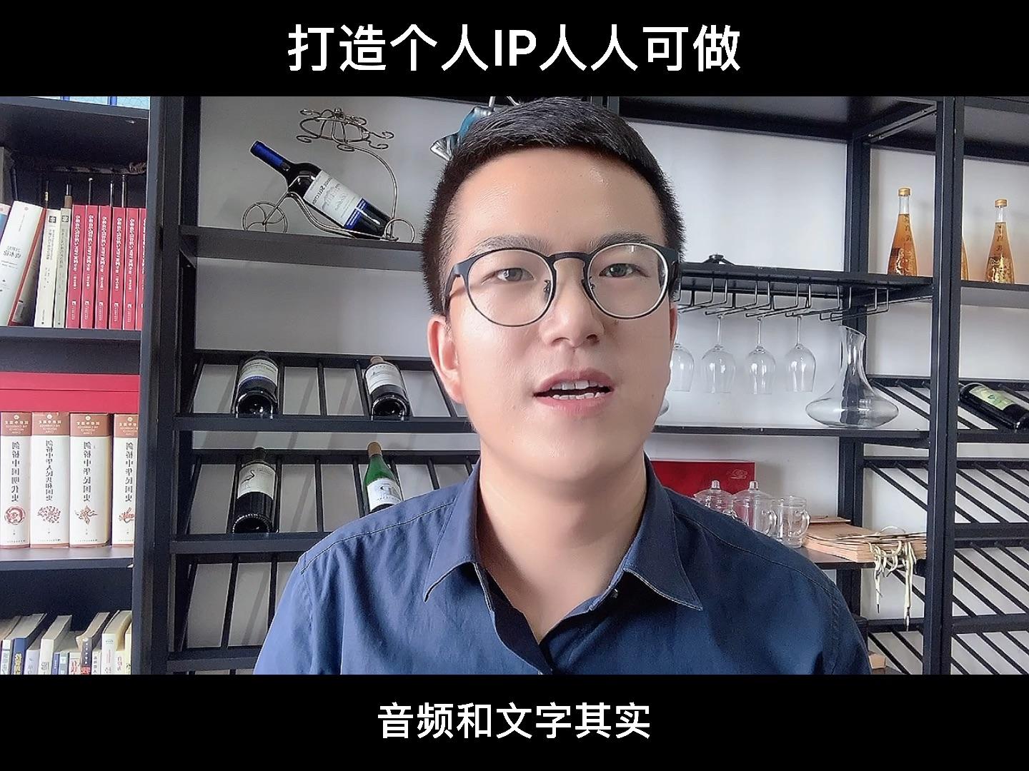 九游体育在线-足球与社交媒体：球星如何塑造个人品牌？