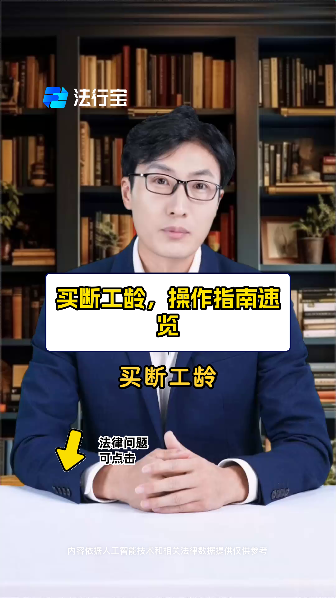 九游体育网-买断市场动向速览