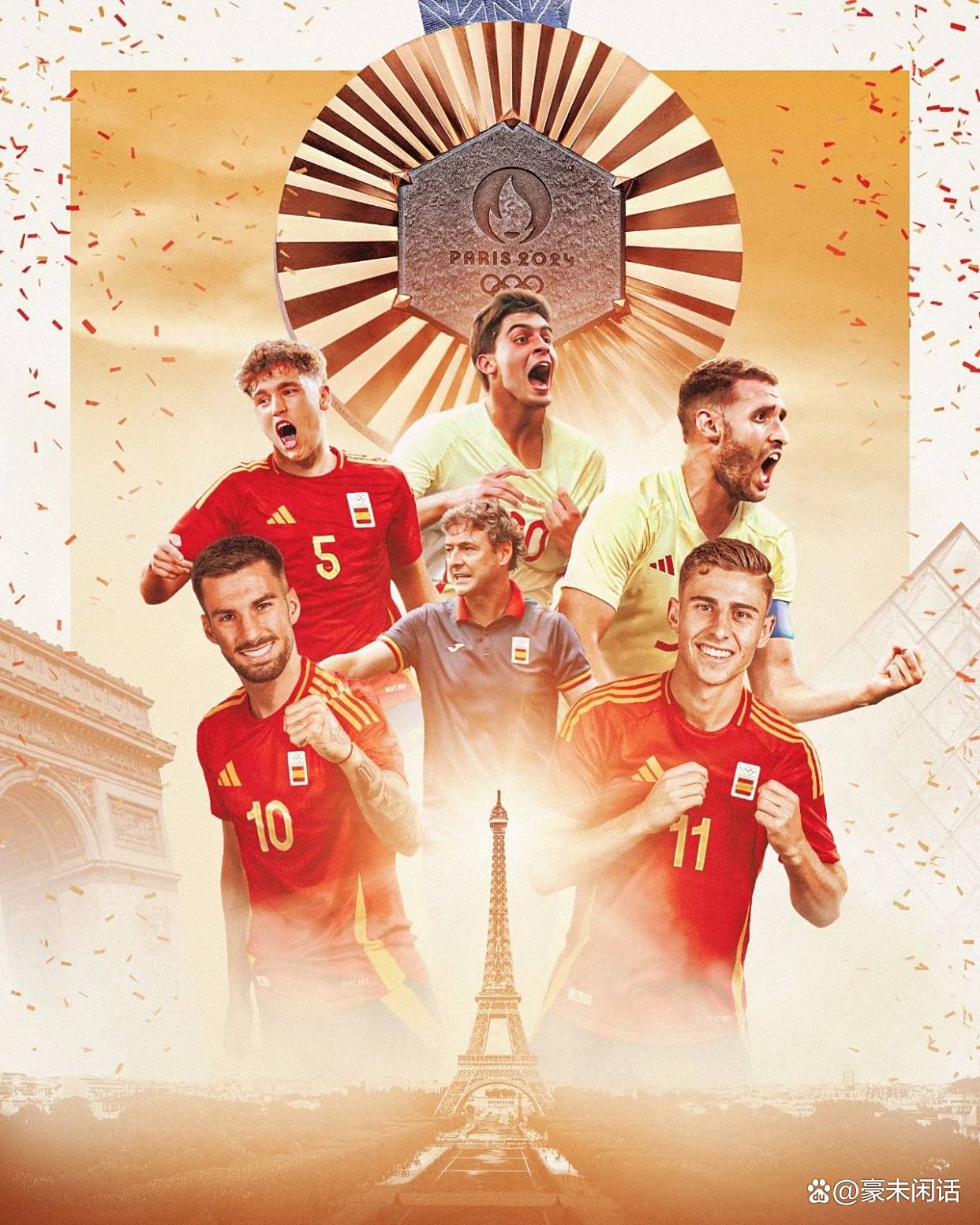 包含西班牙王朝：2008-2012的统治时代的词条