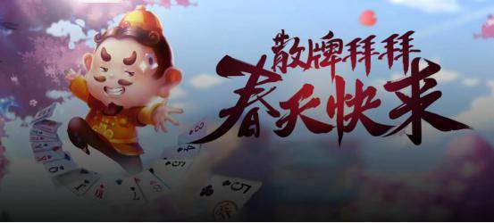 《电竞情侣的甜蜜与挑战》