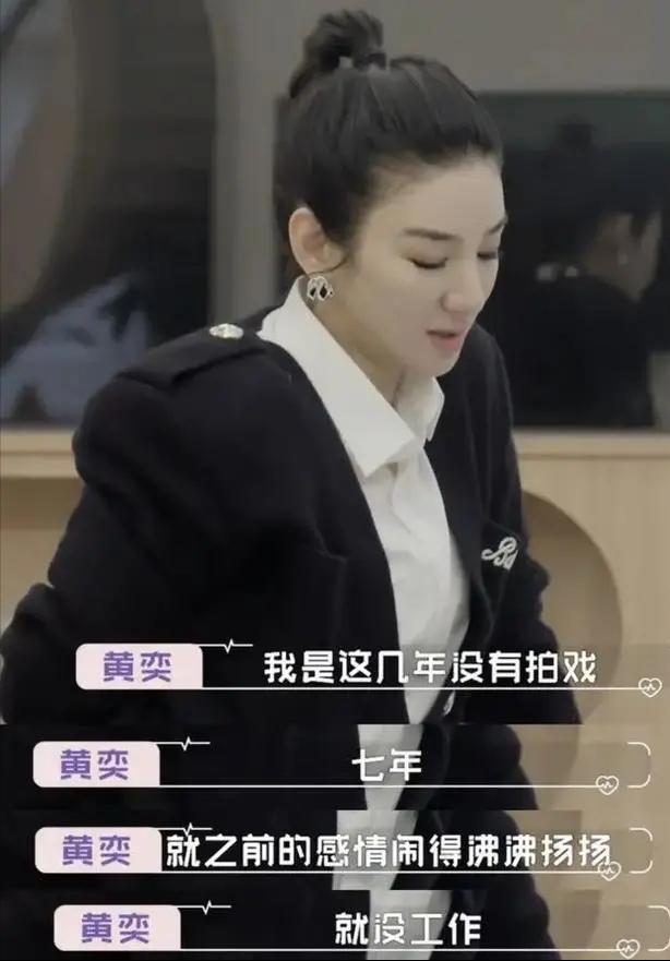 九游体育官方-运动员心理健康引关注，多位明星公开求助的简单介绍