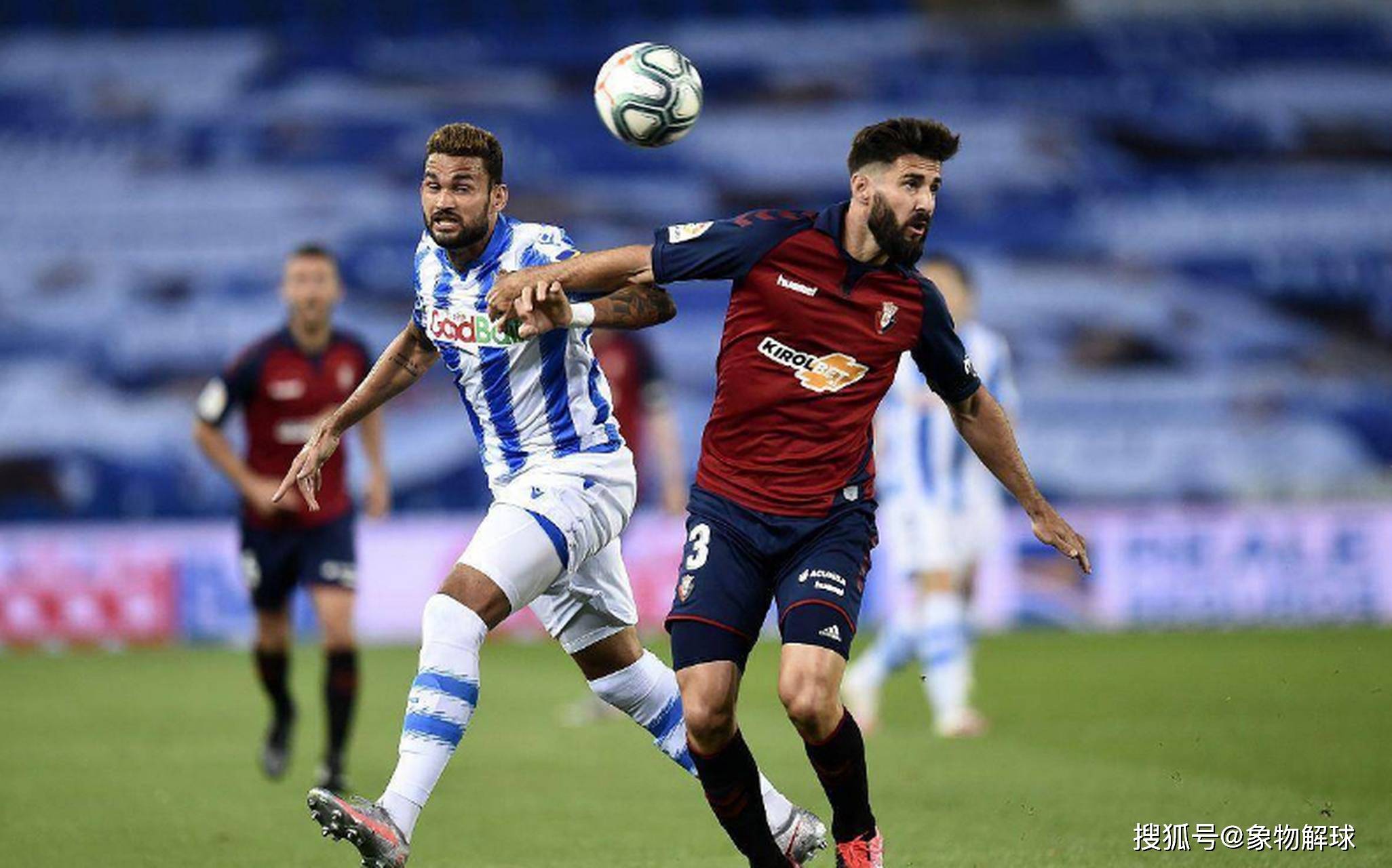 关于裁判尺度对比：英超身体对抗vs西甲技术流的信息