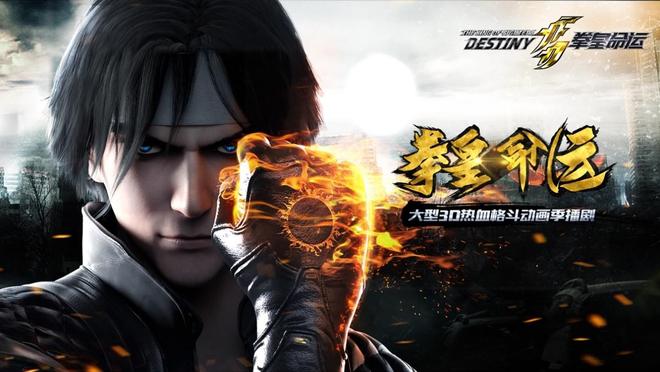 《格斗游戏在电竞圈还有市场吗？》的简单介绍