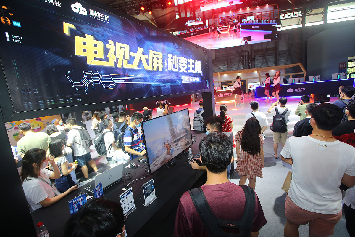 《电竞不只是游戏:它已经成为一种文化》 《电竞不只是游戏:它已经成为一种文化》