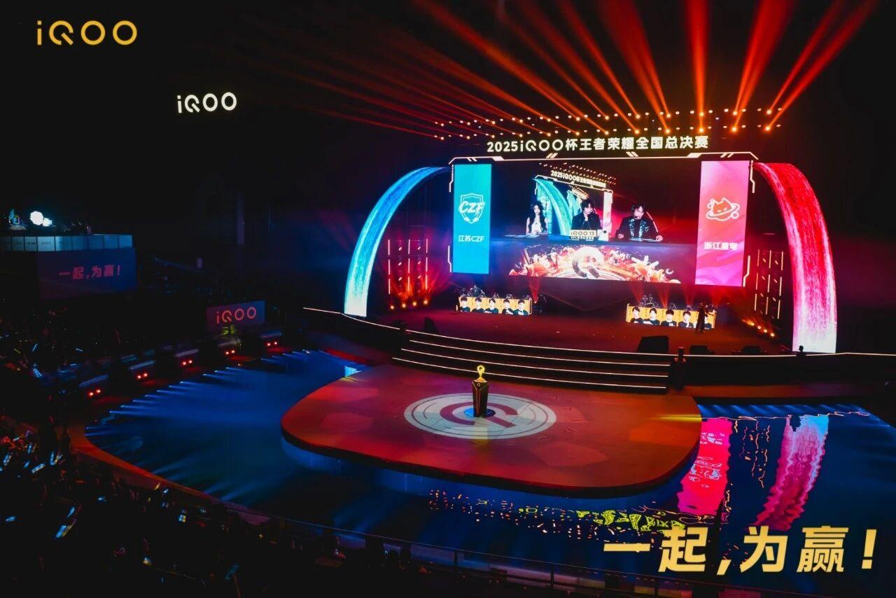 电竞教育升级:清华大学开设电竞MBA的简单介绍 电竞教育升级:清华大学开设电竞MBA的简单介绍