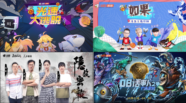 九游体育网址-电竞选手饮食揭秘：比赛期间吃什么能提升状态？的简单介绍