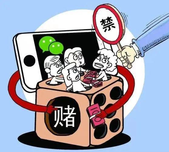 九游体育网址-电竞博彩合法化争议：是机遇还是风险？的简单介绍