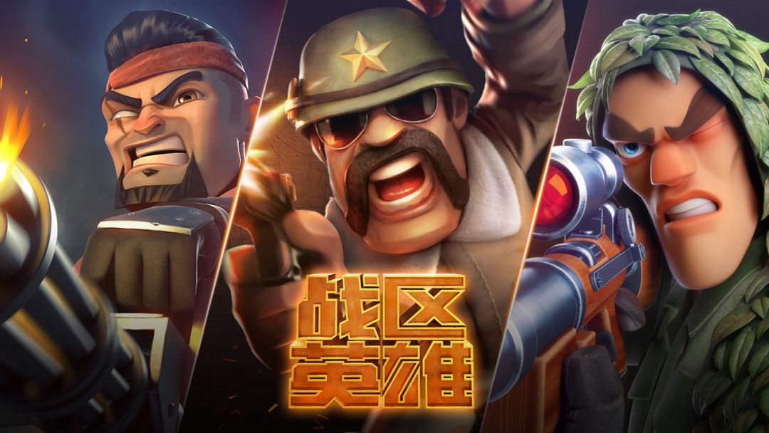 《RTS游戏的没落与希望》的简单介绍