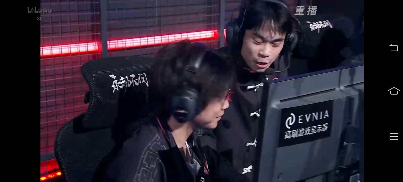 包含《永劫无间》世界赛：中国战队包揽前三，国产电竞崛起的词条