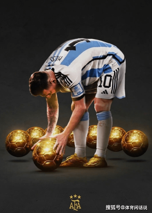 包含梅西第8座金球奖？2024年最大热门是谁？的词条