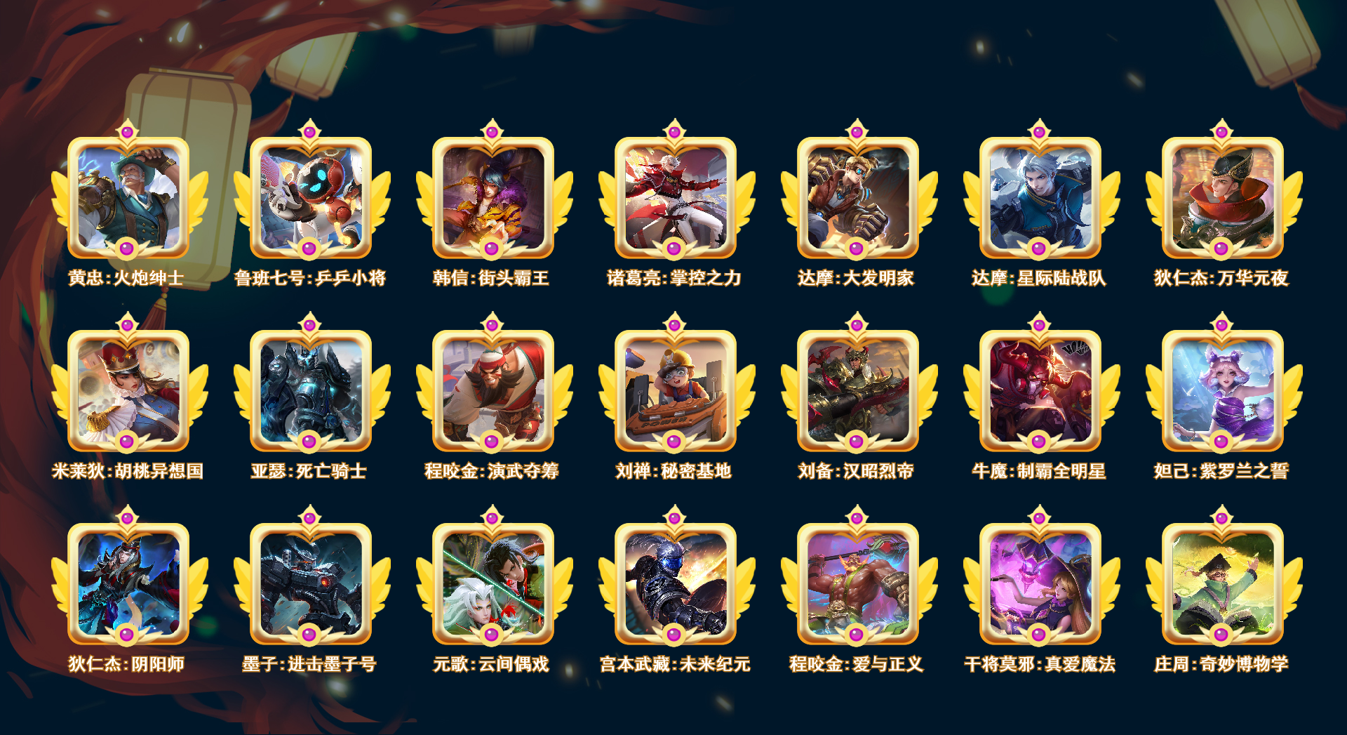 《卡牌电竞游戏你了解吗？盘点最火的5款》