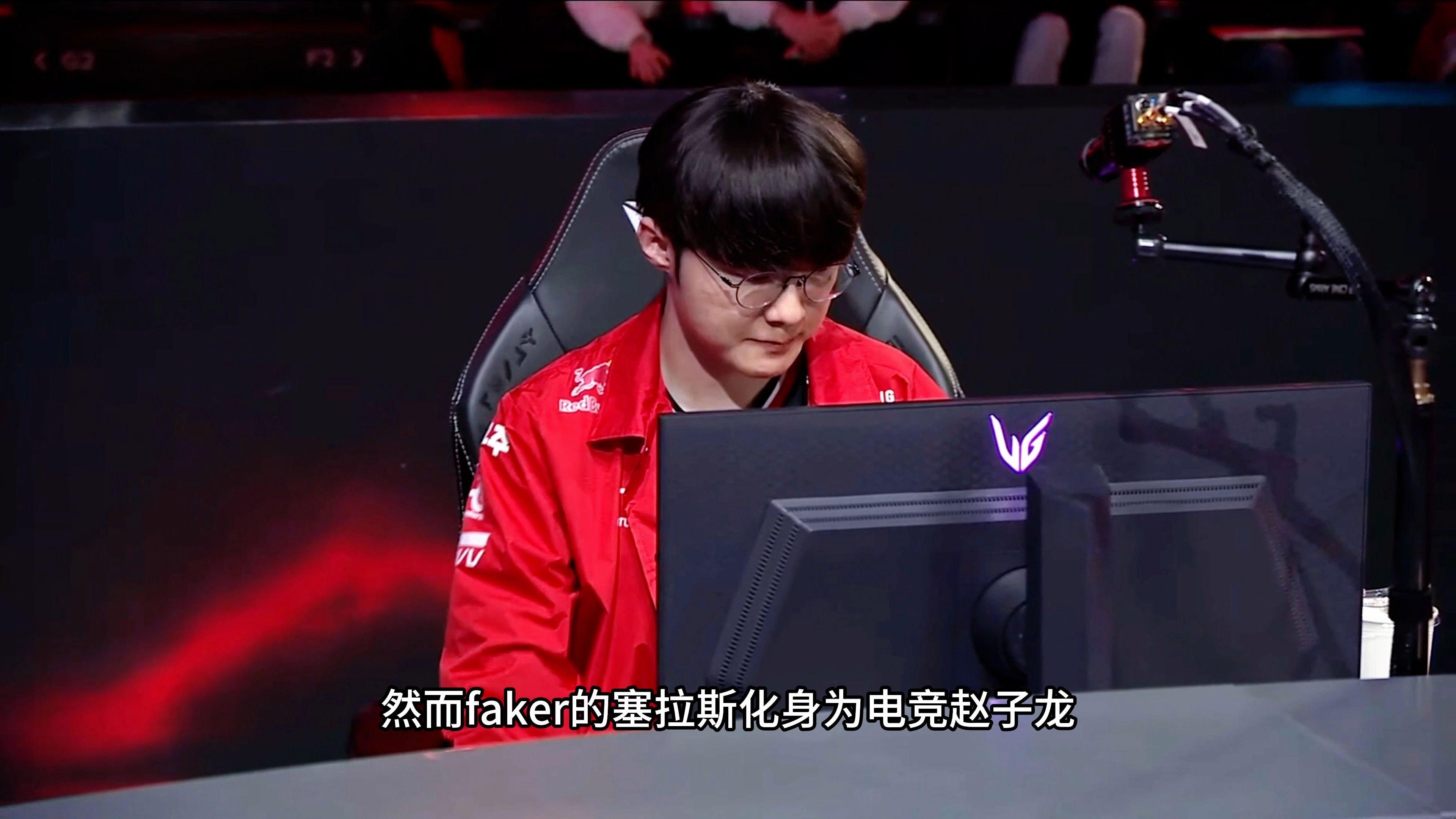 电竞纪录：Faker职业生涯击杀突破5000的简单介绍