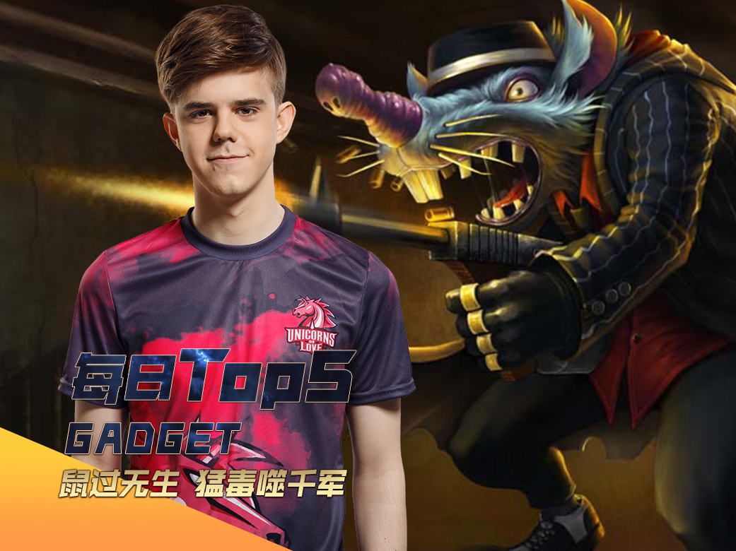 九游体育官网-《星际争霸2》WCS总决赛：Maru冲击五冠王的简单介绍