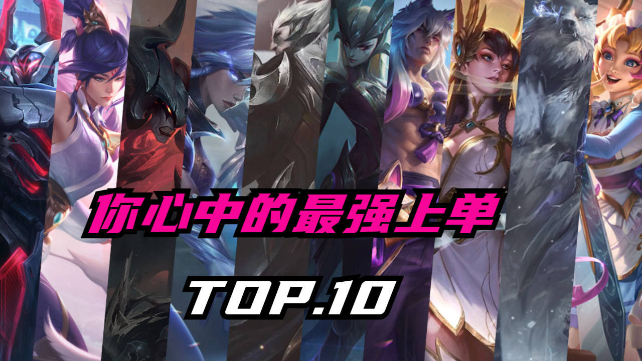 西甲豪门风云变幻，谁才是真正的王者？