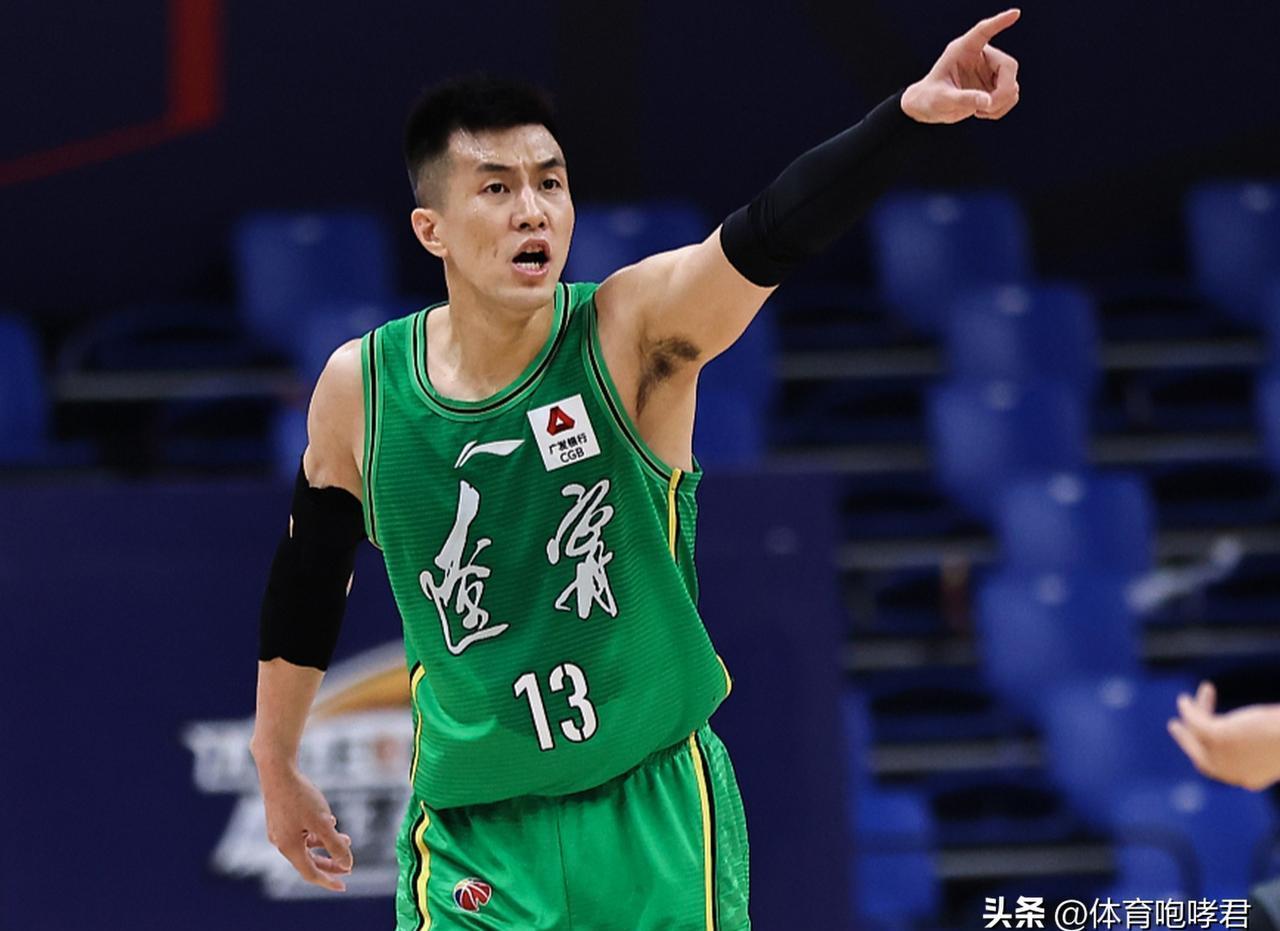 九游体育-关于CBA总决赛：辽宁卫冕成功，郭艾伦MVP的信息