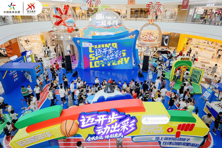 全民运动季:晒出你的健身照赢好礼的简单介绍 全民运动季:晒出你的健身照赢好礼的简单介绍