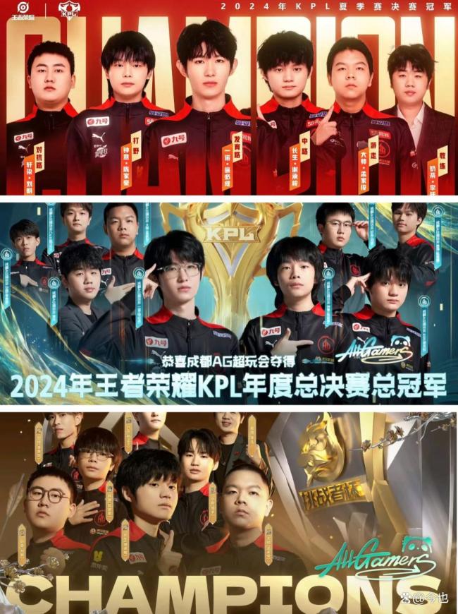 九游体育在线-包含电竞入选奥运会，英雄联盟成正式项目的词条