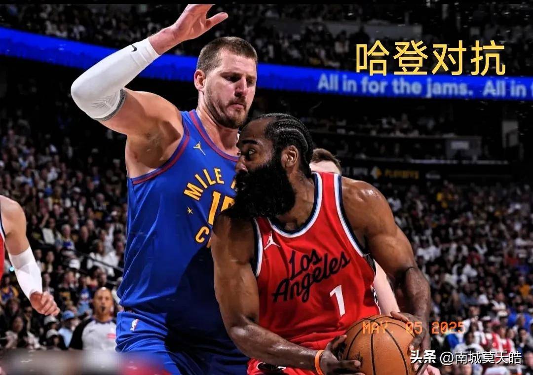 哈登状态起伏不定，快船化学反应仍待磨合的简单介绍