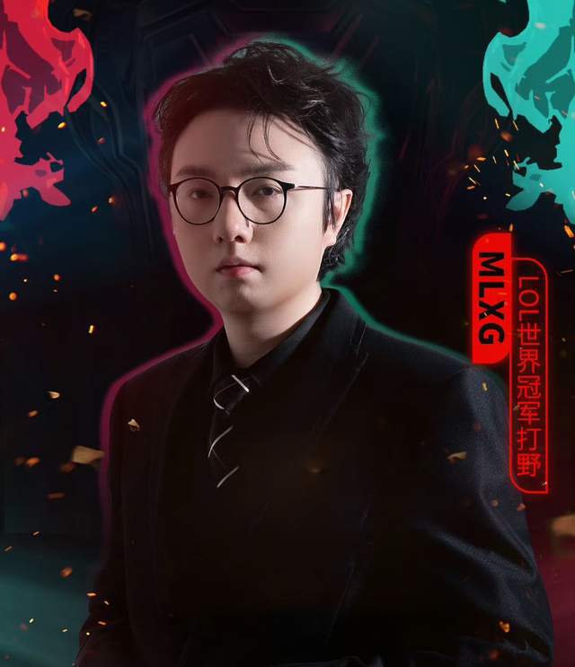 九游体育app-电竞与传统文化联动：LPL京剧皮肤销量破纪录的简单介绍