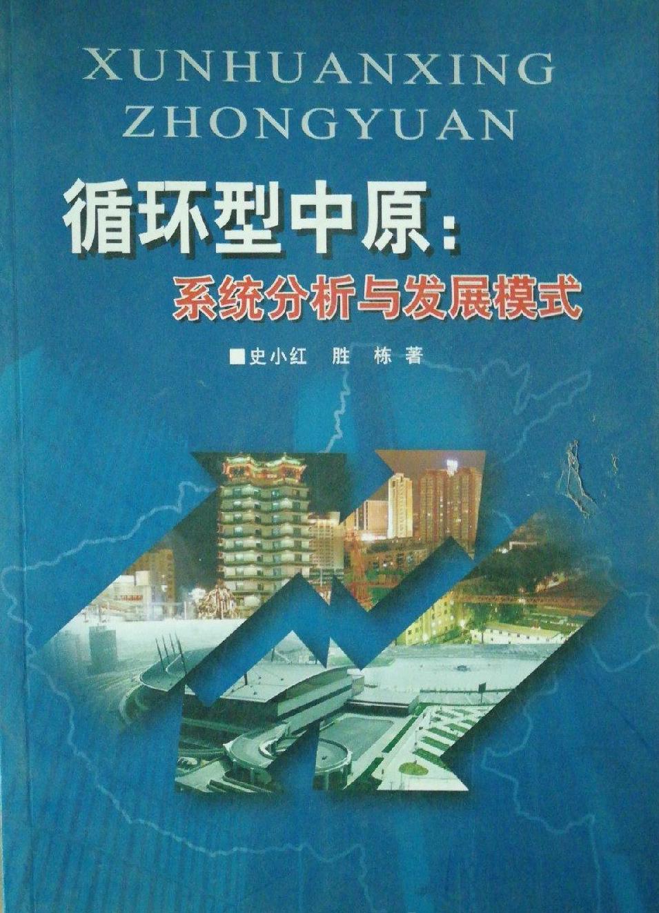 《韩国电竞为何能称霸多年？体制化发展模式揭秘》