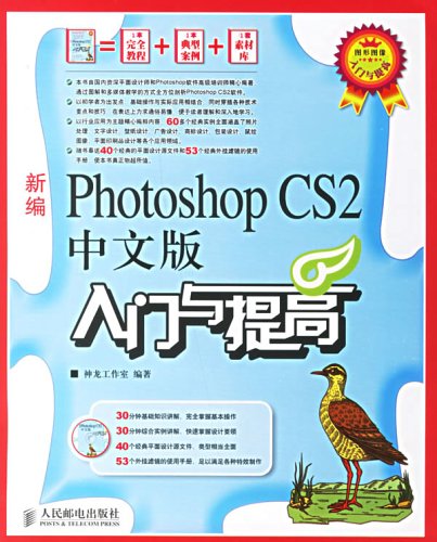 《CS2》经济系统：如何合理分配队伍资源？的简单介绍