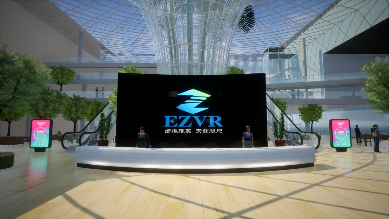 九游体育下载-关于元宇宙电竞馆落地上海，VR观赛成新趋势的信息