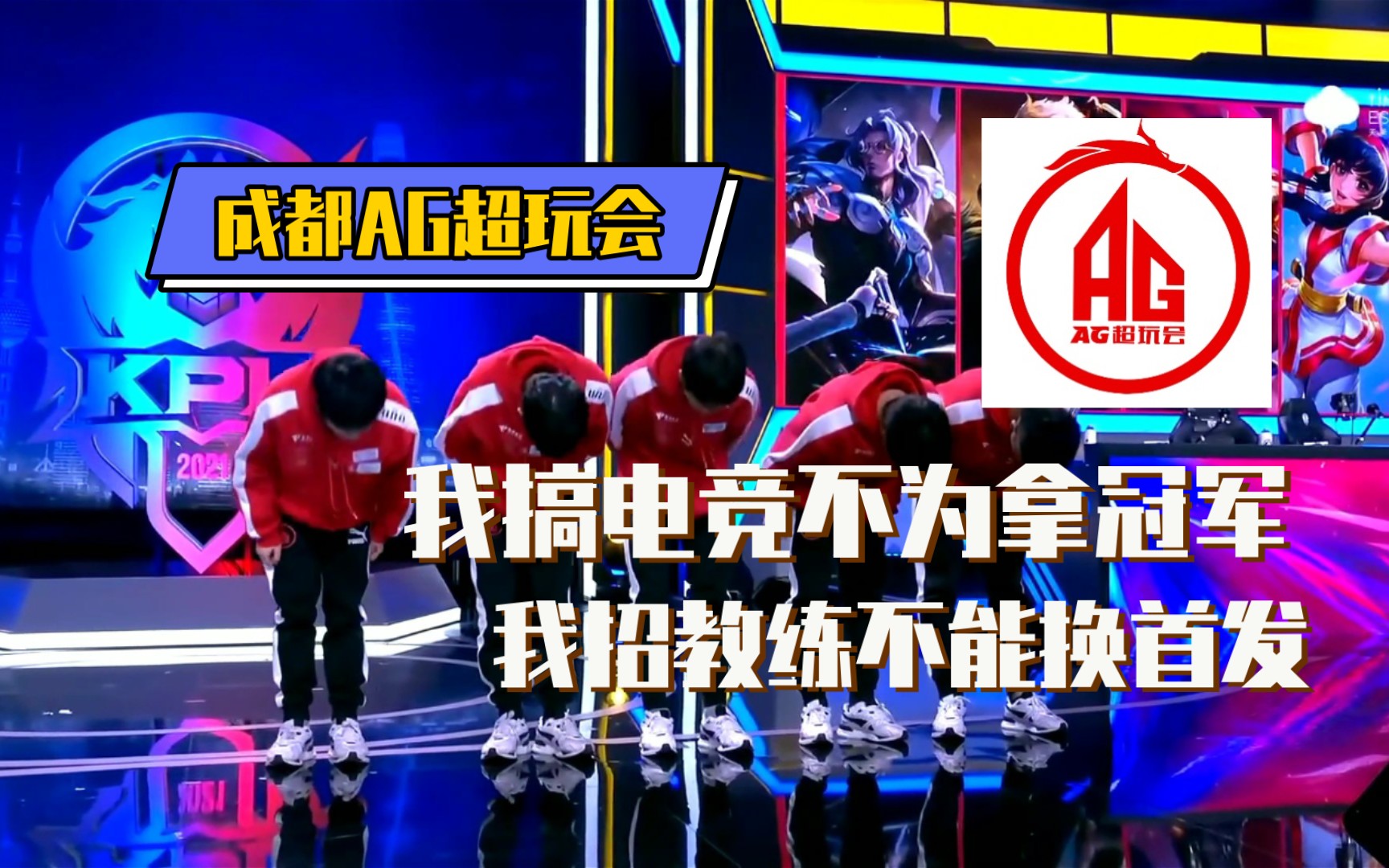 -电竞养老院？40岁老将复出引热议的简单介绍