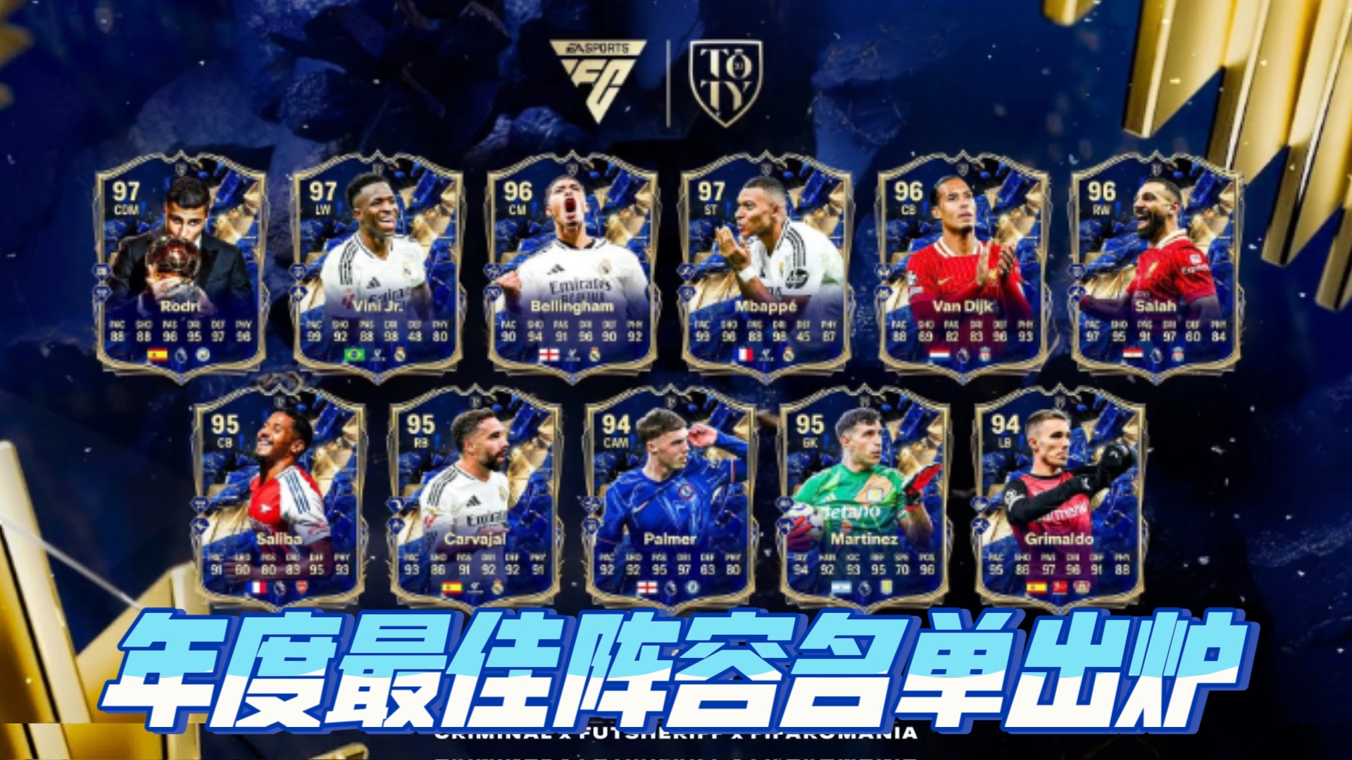 九游体育网址-关于各大联赛最佳球场TOP10的信息