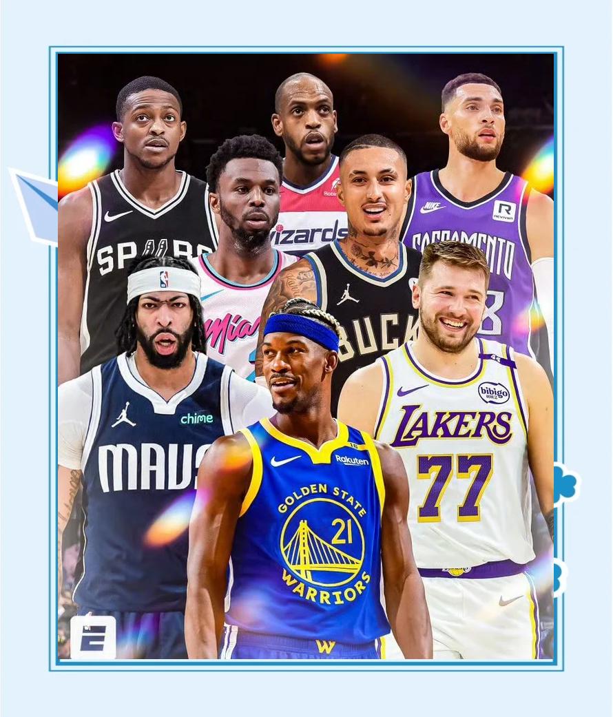 NBA交易截止日五大悬念