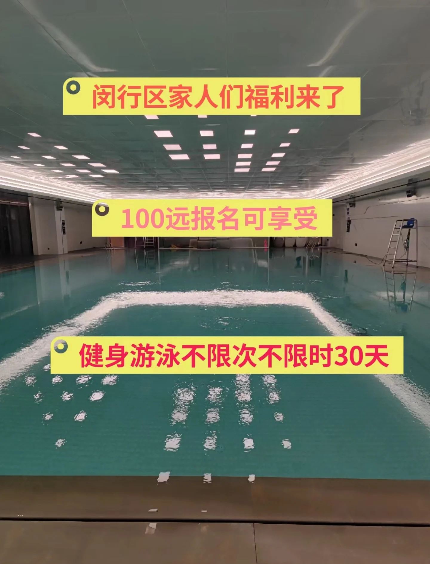 体育主题乐园开工，预计年接待百万人的简单介绍