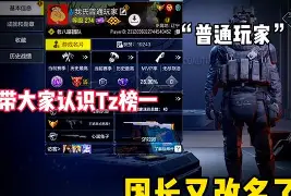 九游体育网-《新兴电竞项目盘点：你了解的还只是冰山一角》