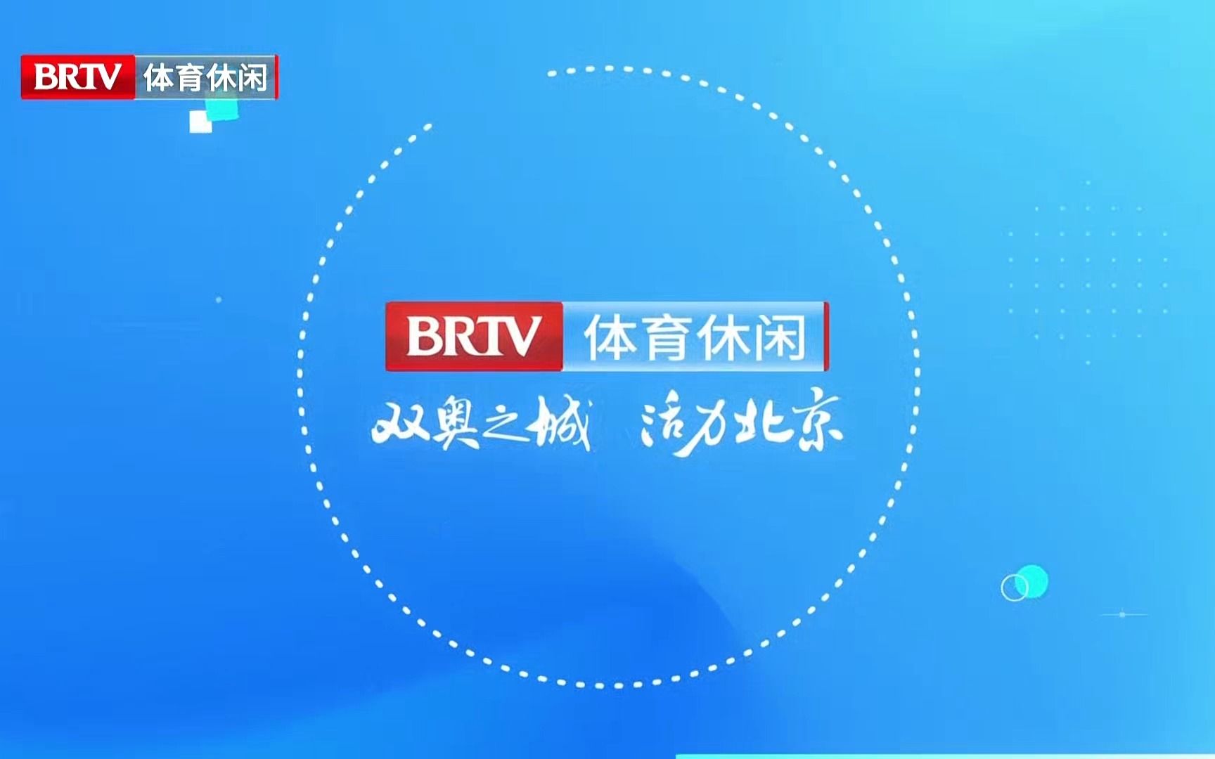 九游体育app-体育VLOG创作灵感库