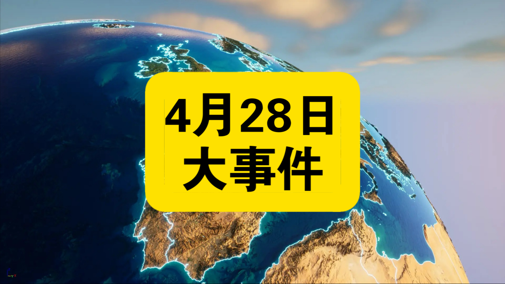 电竞纪录片《英雄的黎明》上映，讲述Uzi的复出之路的简单介绍