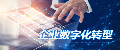 九游体育app-体育记者调查：新媒体时代的转型