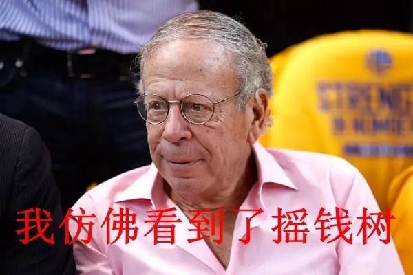 新秀表现排行榜：状元签值不值？