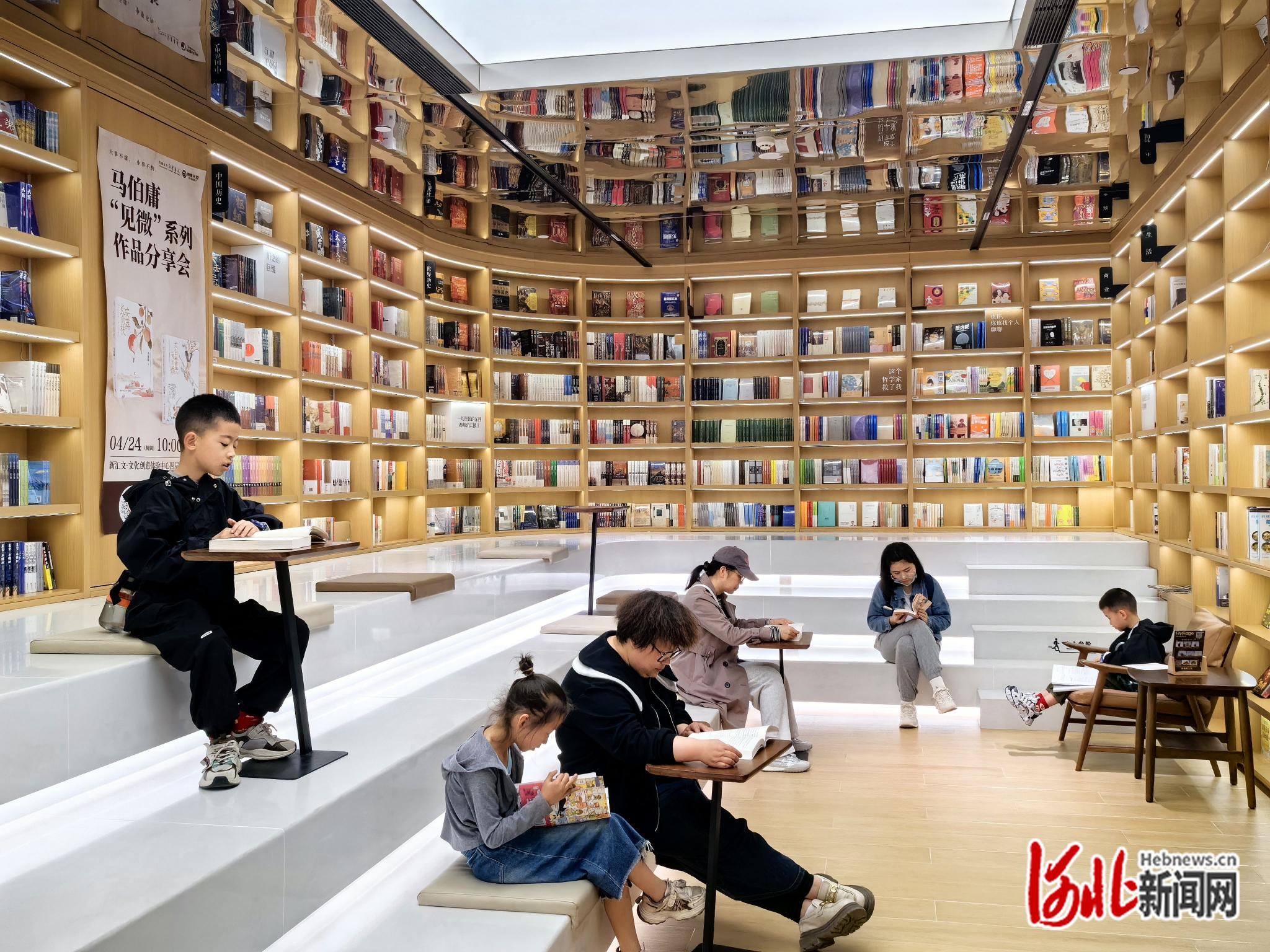 体育主题书店走红，运动+阅读新模式的简单介绍